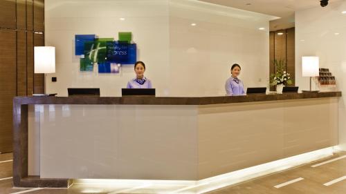 Imagen general del Hotel Holiday Inn Express Xi'an High-tech Zone. Foto 5