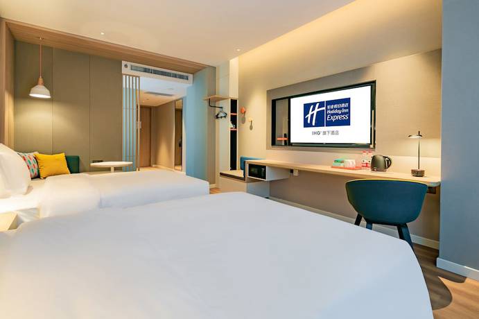 Imagen de la habitación del Hotel Holiday Inn Express Xi'an High-tech Zone North, An Ihg. Foto 7