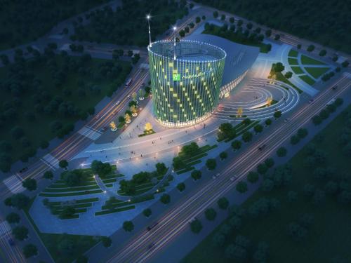 Imagen de los exteriores del Hotel Holiday Inn Express Xian Quijang Center, An Ihg. Foto 9