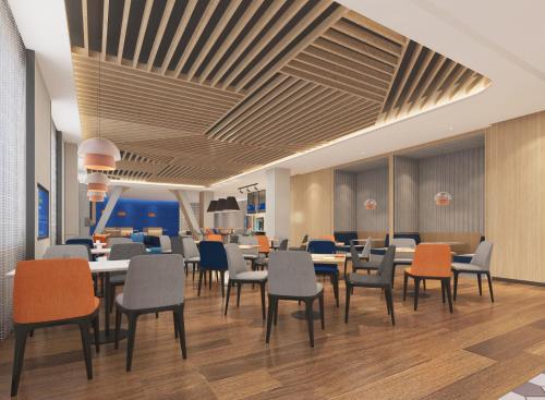 Imagen del bar/restaurante del Hotel Holiday Inn Express Xi'an Tuanjie South Road, An Ihg. Foto 2