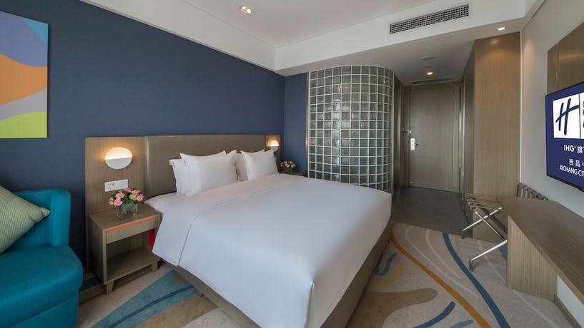 Imagen de la habitación del Hotel Holiday Inn Express Xichang City Center. Foto 6