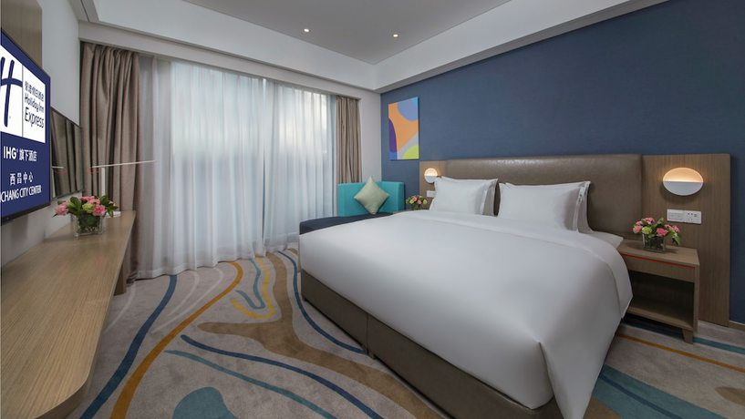 Imagen de la habitación del Hotel Holiday Inn Express Xichang City Center. Foto 7