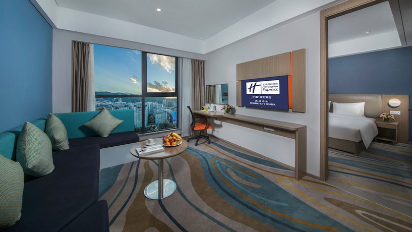 Imagen de la habitación del Hotel Holiday Inn Express Xichang City Center. Foto 14