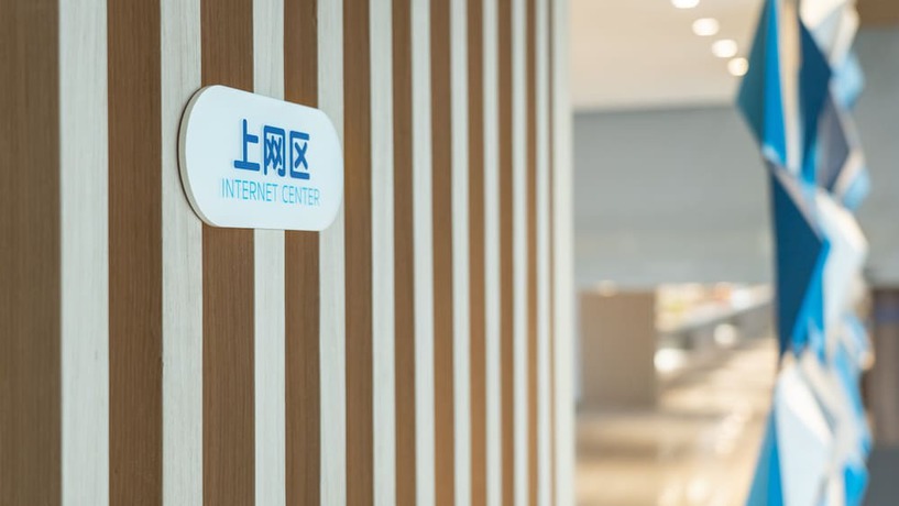 Imagen de los interiores del Hotel Holiday Inn Express Yangjiang City Center, An Ihg. Foto 17