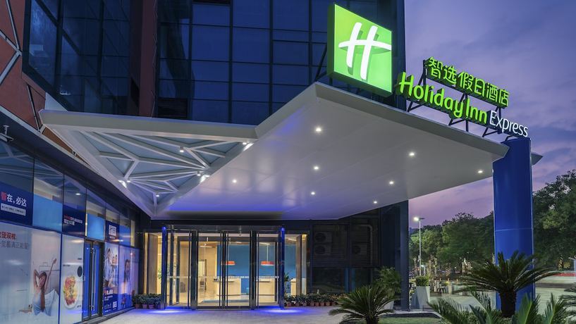 Imagen general del Hotel Holiday Inn Express Yangjiang City Center, An Ihg. Foto 1