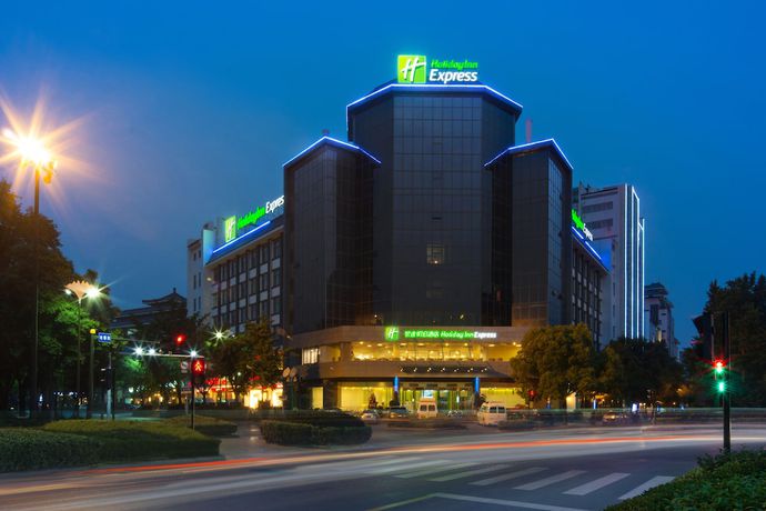 Imagen general del Hotel Holiday Inn Express Yangzhou City Center, An Ihg. Foto 1