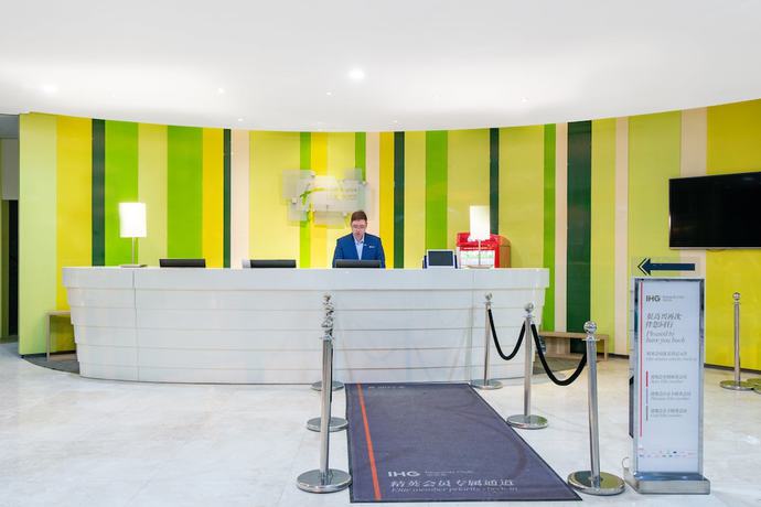 Imagen de los interiores del Hotel Holiday Inn Express Yangzhou City Center, An Ihg. Foto 18