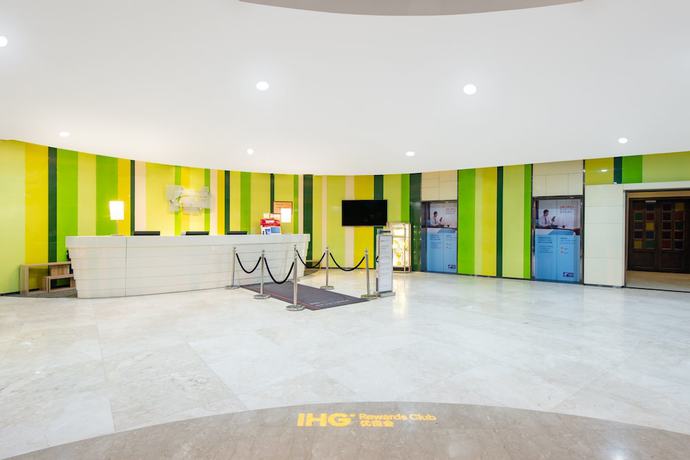 Imagen de los interiores del Hotel Holiday Inn Express Yangzhou City Center, An Ihg. Foto 19