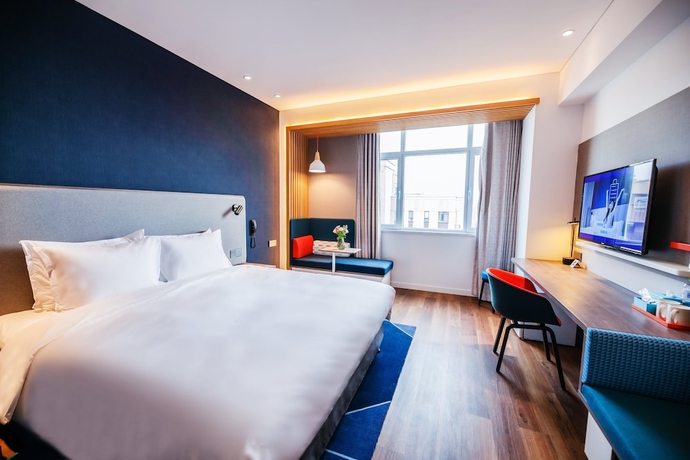 Imagen de la habitación del Hotel Holiday Inn Express Yantai Fulai. Foto 7
