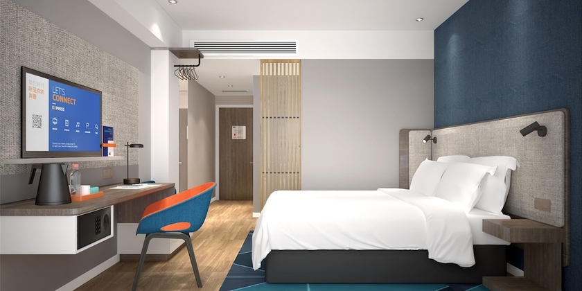 Imagen de la habitación del Hotel Holiday Inn Express Yantai Fulai. Foto 13