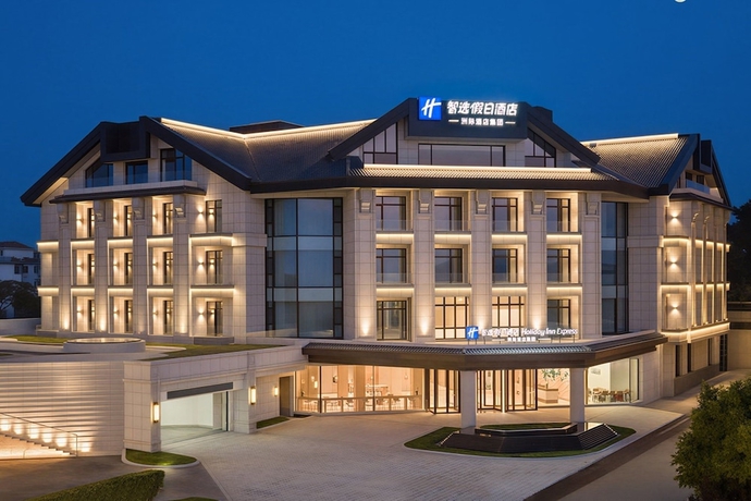 Imagen general del Hotel Holiday Inn Express Yantai Penglai by IHG. Foto 1