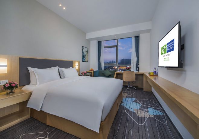 Imagen de la habitación del Hotel Holiday Inn Express Yantai Yeda, An Ihg. Foto 9