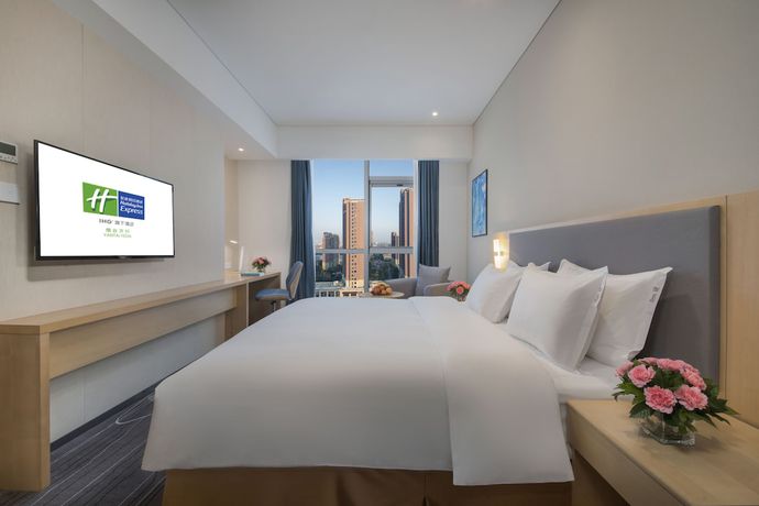 Imagen de la habitación del Hotel Holiday Inn Express Yantai Yeda, An Ihg. Foto 12