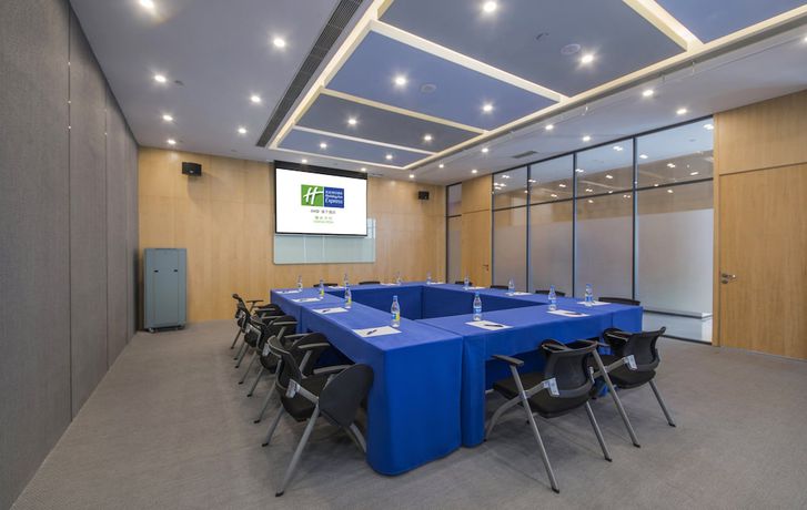 Imagen de los interiores del Hotel Holiday Inn Express Yantai Yeda, An Ihg. Foto 20