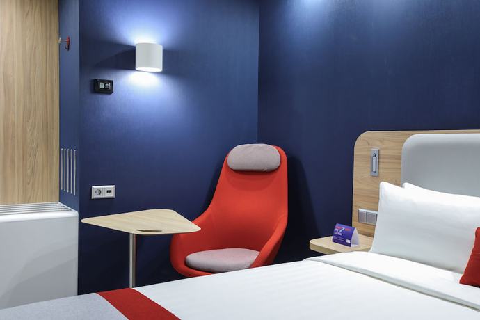 Imagen de la habitación del Hotel Holiday Inn Express Yerevan, An Ihg. Foto 5