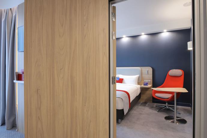 Imagen de la habitación del Hotel Holiday Inn Express Yerevan, An Ihg. Foto 8