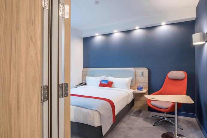 Imagen de la habitación del Hotel Holiday Inn Express Yerevan, An Ihg. Foto 10