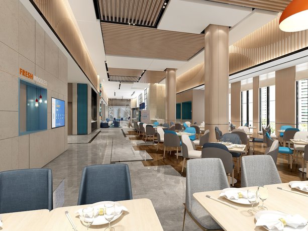 Imagen del bar/restaurante del Hotel Holiday Inn Express Yixing, An Ihg. Foto 2