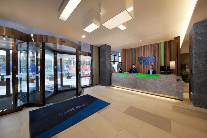 Imagen de los interiores del Hotel Holiday Inn Express Zhangjiagang East, An Ihg. Foto 20