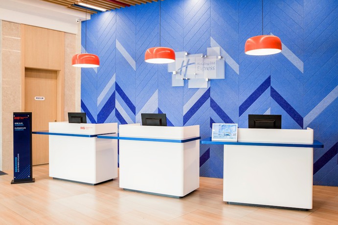 Imagen de los interiores del Hotel Holiday Inn Express Zhangjiagang Free Trade Zone. Foto 16