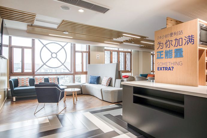 Imagen de los interiores del Hotel Holiday Inn Express Zhangjiagang Free Trade Zone. Foto 20