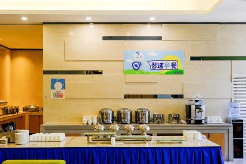 Imagen general del Hotel Holiday Inn Express Zhangjiakou Park View. Foto 2