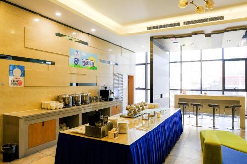 Imagen general del Hotel Holiday Inn Express Zhangjiakou Park View. Foto 3