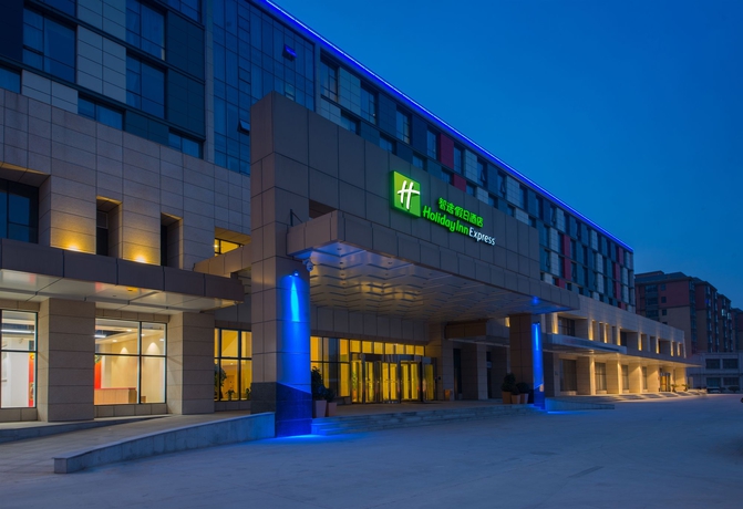 Imagen general del Hotel Holiday Inn Express Zhengzhou Airport, An Ihg. Foto 1