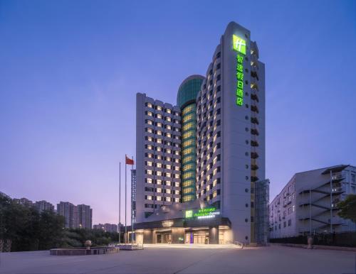Imagen general del Hotel Holiday Inn Express Zhengzhou Garden Road. Foto 7
