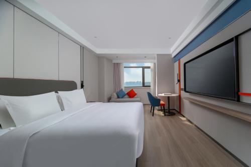Imagen de la habitación del Hotel Holiday Inn Express Zhengzhou Garden Road. Foto 17