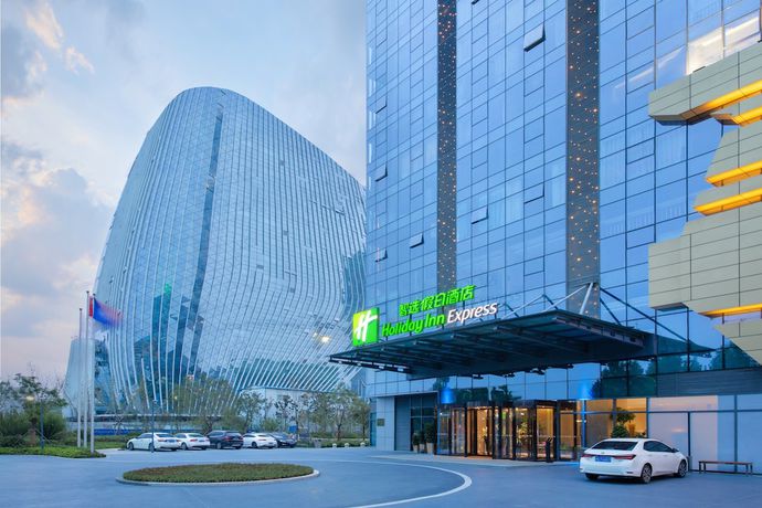 Imagen general del Hotel Holiday Inn Express Zhengzhou Longzi Lake, An Ihg. Foto 1