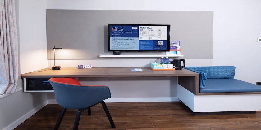 Imagen de la habitación del Hotel Holiday Inn Express Zhoushan Dinghai, An Ihg. Foto 9