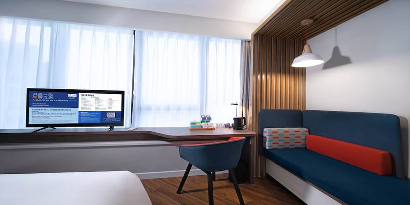 Imagen de la habitación del Hotel Holiday Inn Express Zhoushan Dinghai, An Ihg. Foto 12