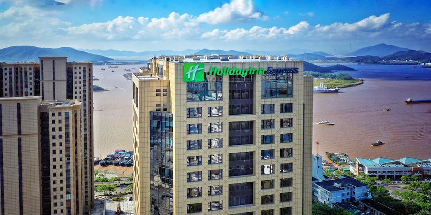 Imagen general del Hotel Holiday Inn Express Zhoushan Dinghai, An Ihg. Foto 1