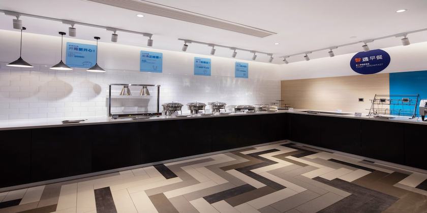 Imagen del bar/restaurante del Hotel Holiday Inn Express Zhoushan Dinghai, An Ihg. Foto 3