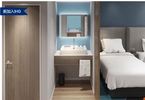Imagen general del Hotel Holiday Inn Express Zhuhai Guishan Island, an IHG. Foto 1