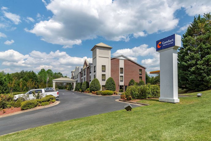 Imagen general del Hotel Holiday Inn Express & Suites Dahlonega - University Area. Foto 1