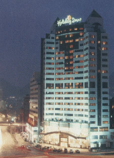 Imagen general del Hotel Holiday Inn. Foto 1