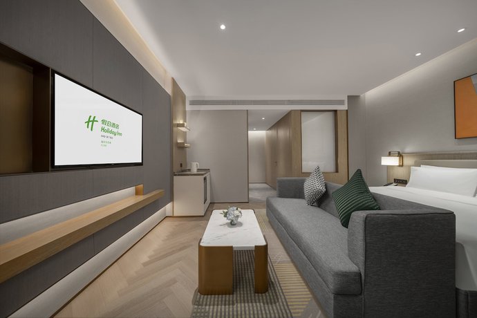 Imagen de la habitación del Hotel Holiday Inn Fu'An, an IHG Hotel. Foto 6