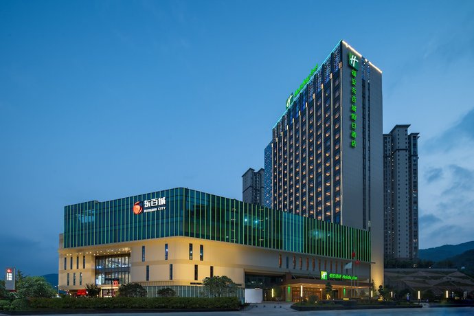 Imagen general del Hotel Holiday Inn Fu'An, an IHG Hotel. Foto 1