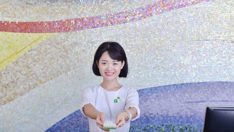Imagen de la habitación del Hotel Holiday Inn Haikou West Coast, An Ihg. Foto 4
