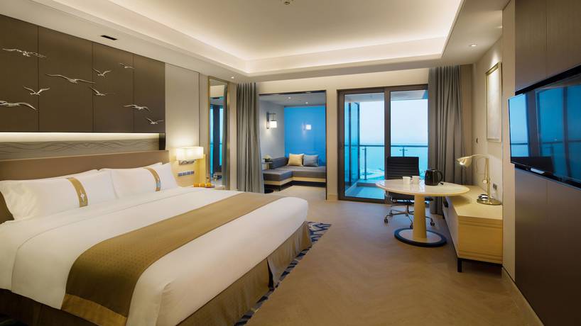 Imagen de la habitación del Hotel Holiday Inn Haikou West Coast, An Ihg. Foto 7
