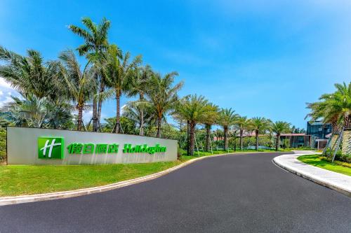 Imagen general del Hotel Holiday Inn Hainan Xiangshui Bay, an IHG. Foto 3