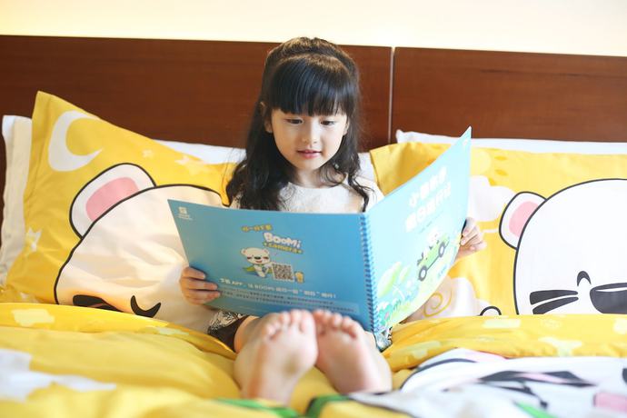 Imagen de la habitación del Hotel Holiday Inn Hangzhou Cbd, An Ihg. Foto 8