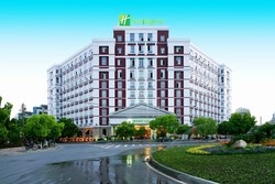 Imagen general del Hotel Holiday Inn Hangzhou Thousand-island Lake. Foto 1