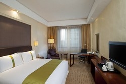 Imagen de la habitación del Hotel Holiday Inn Hangzhou Thousand-island Lake. Foto 3
