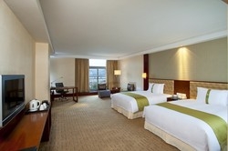 Imagen de la habitación del Hotel Holiday Inn Hangzhou Thousand-island Lake. Foto 5
