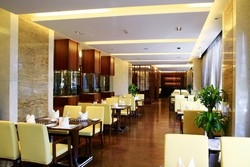 Imagen del bar/restaurante del Hotel Holiday Inn Hangzhou Thousand-island Lake. Foto 2