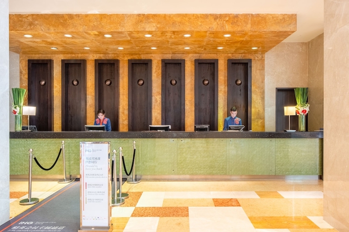 Imagen de los interiores del Hotel Holiday Inn Hangzhou Xiaoshan, An Ihg. Foto 14