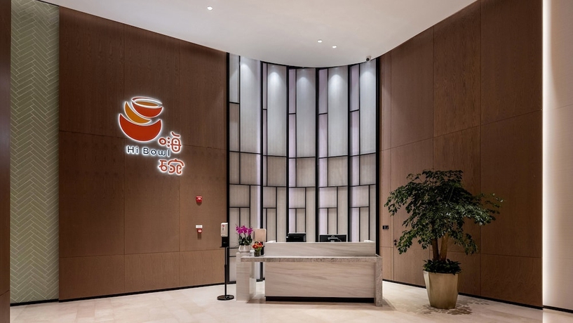 Imagen del bar/restaurante del Hotel Holiday Inn Hotel And Suites Wuhan New City, An Ihg Hotel. Foto 3